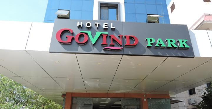 Fabhotel Kiara Govind Park Shirdi Exterior photo